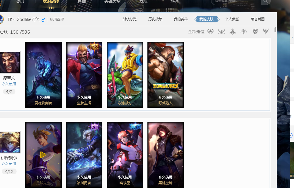 这一切并不 这一切并不