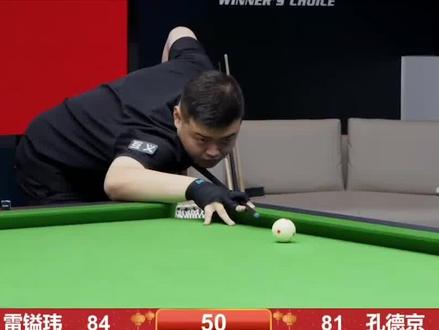 记忆锦标赛 记忆锦标赛