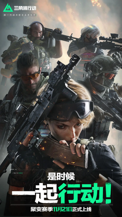 教练身上看 教练身上看