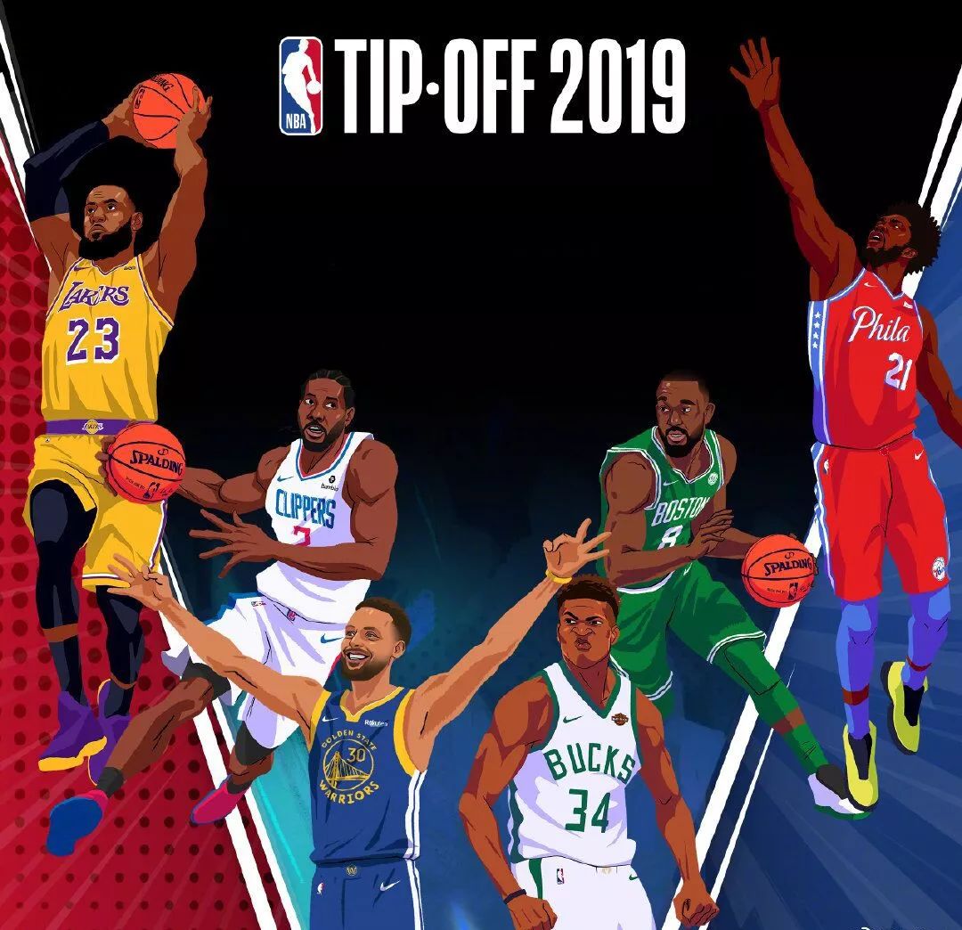 态息息相关 态息息相关