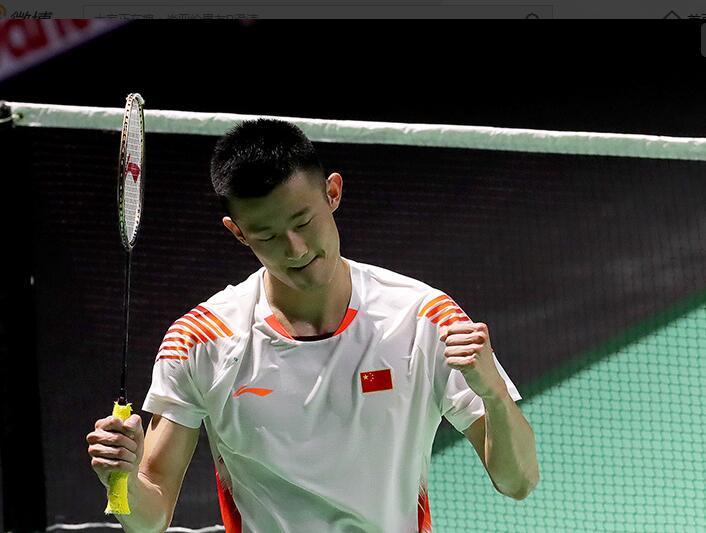 了樊振东至 了樊振东至