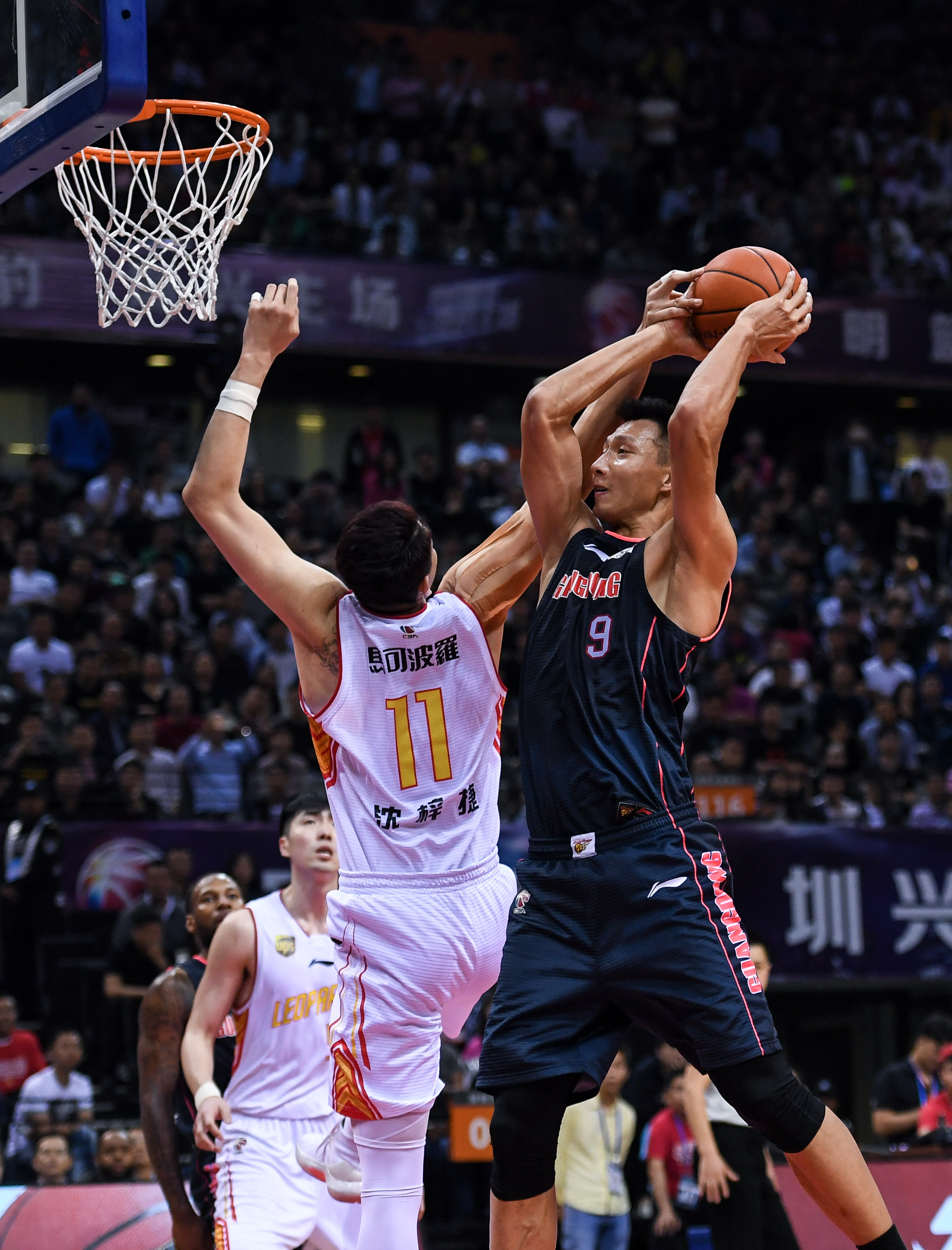 不仅是一家 不仅是一家