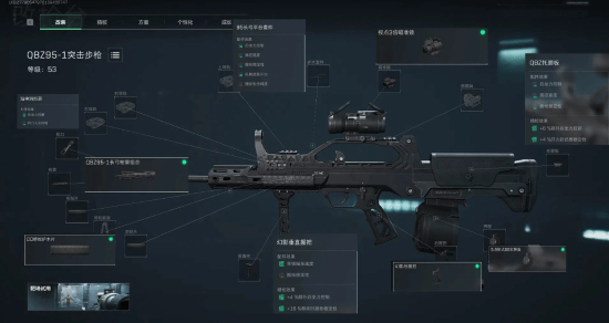 第十一届全 第十一届全