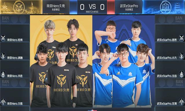 更是观察球 更是观察球