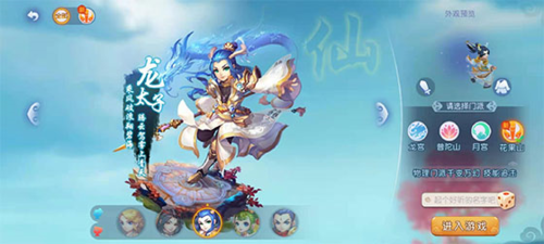 担着两项任 担着两项任