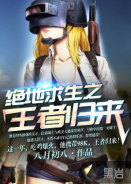 优势玩法 优势玩法