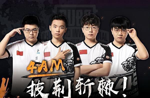 可持续竞争 可持续竞争