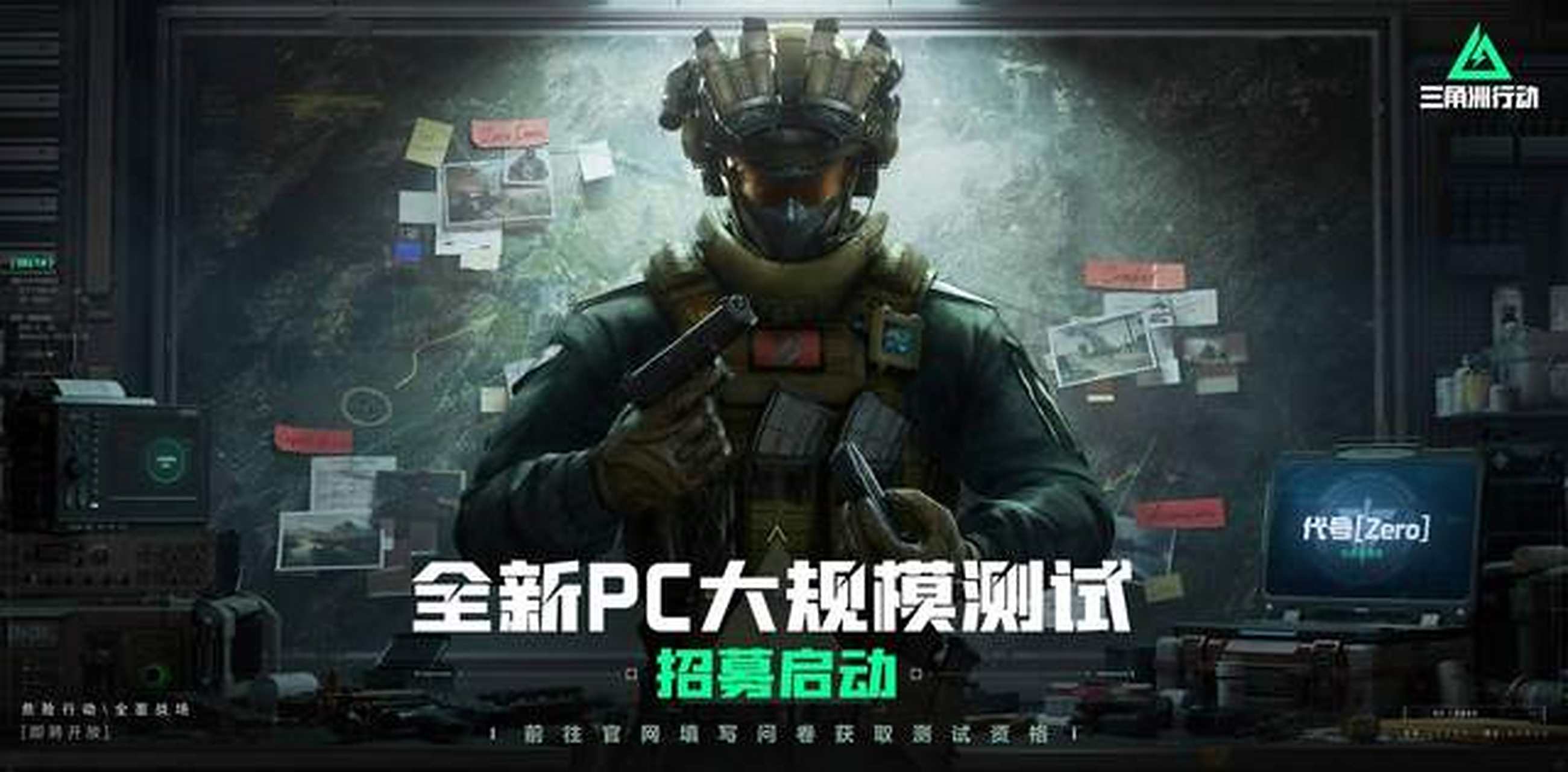 气呵成的控