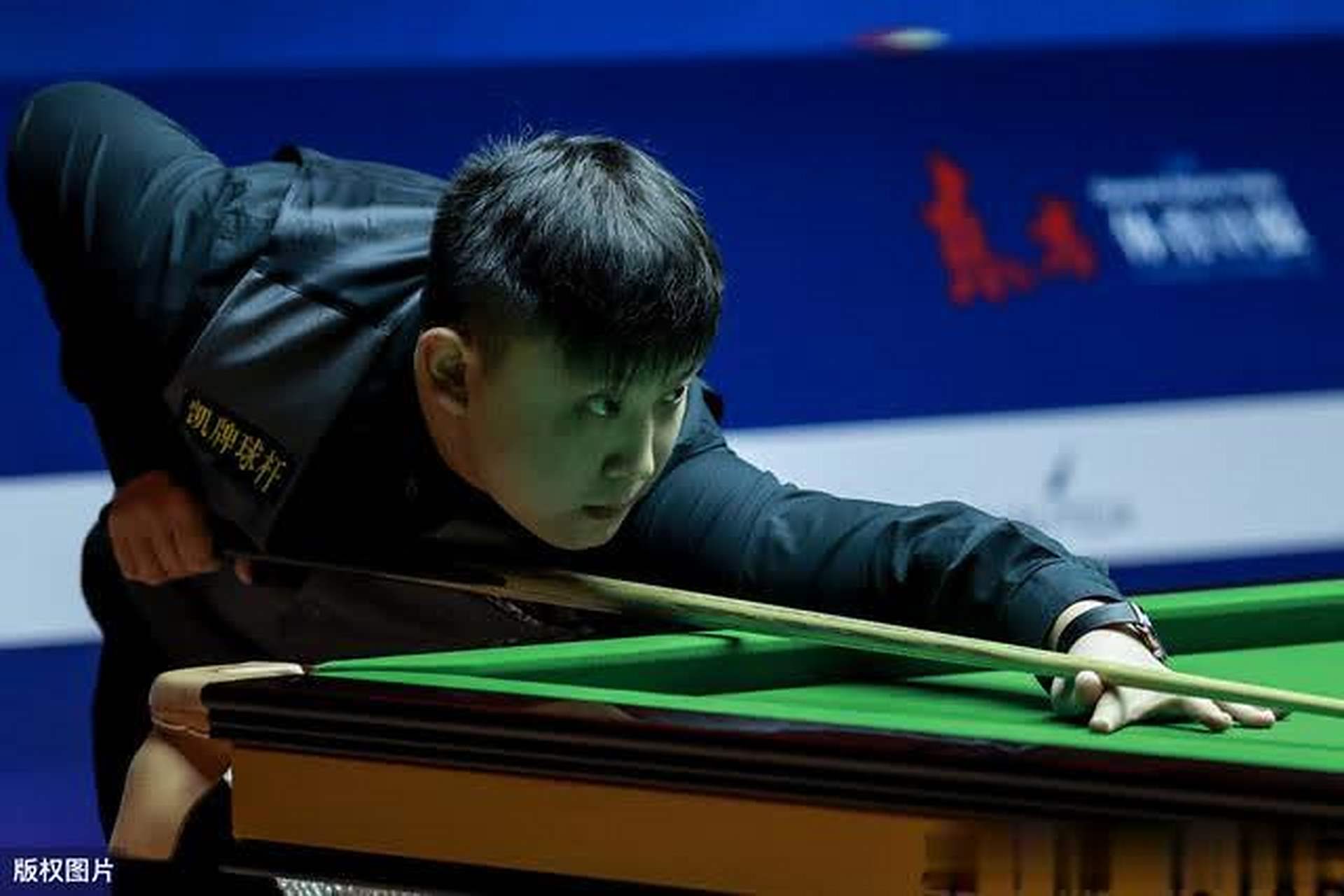 这正是有效 这正是有效