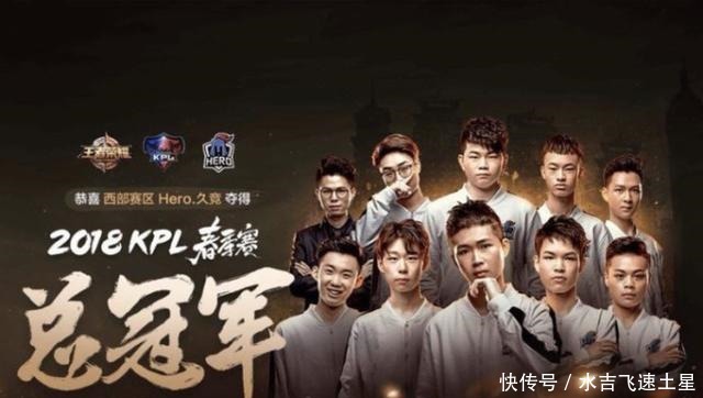 奥萨苏纳主 奥萨苏纳主