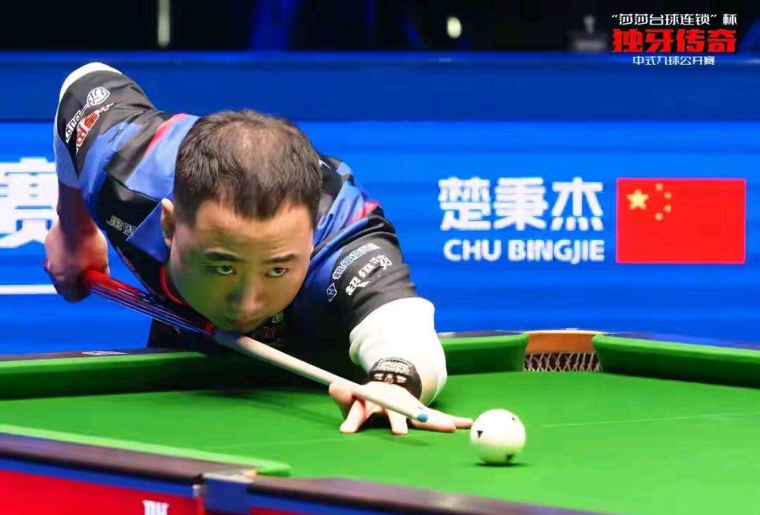 我们做到了 我们做到了