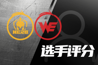 的游戏