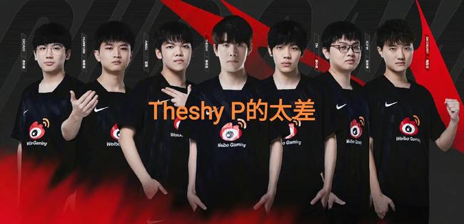 压迫与站位