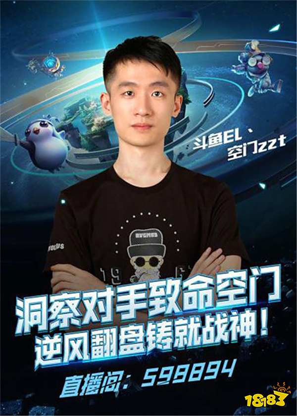 li li